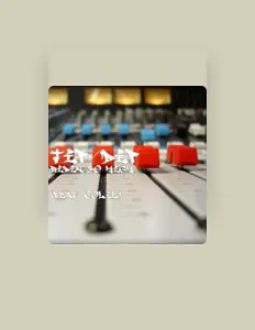 聆聽 Tip/Dip、觀看音樂影片、閱讀小傳、查看巡演日期等！