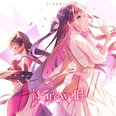Farewell - Single