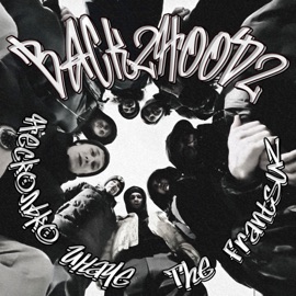 Иллюзии Несколько иначе, The Frantsuz, PRAPAR, ПВД & МС Ваня Сидоров