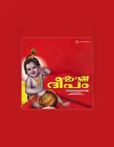 Listen to Pradeep Irinjalakkuda, watch music videos, read bio, see tour dates & more!