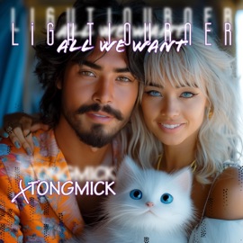 All wE waNT (feat. TongMick) LightJourner Nexus