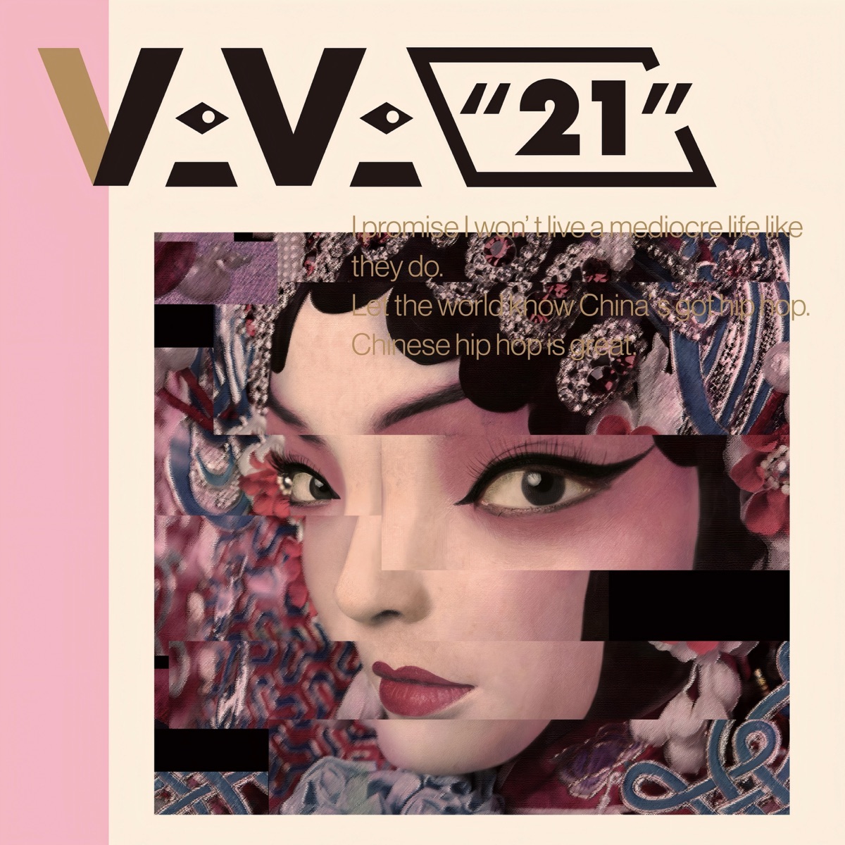 VAVA - 21 (2017) [iTunes Plus AAC M4A]-新房子