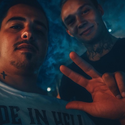 Перешито (feat. Riz08) - Single