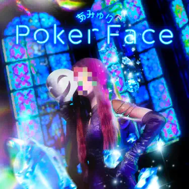 Poker Face