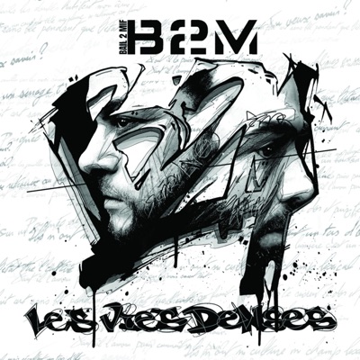 Les vies denses