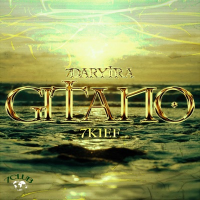 Gitano - Single