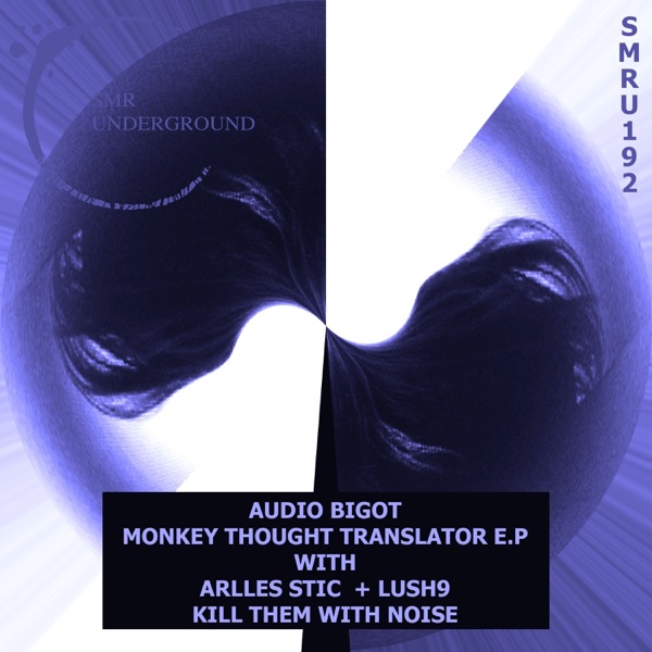 Monkey Thought Translator E.P - EP