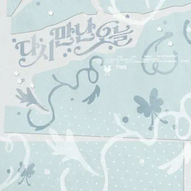 Nice to see you again (Korean Ver.)