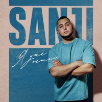 Я уже остыл - Single - Sanji