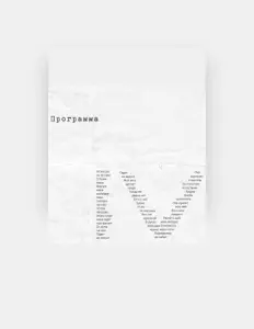 Listen to Nikeas, watch music videos, read bio, see tour dates & more!