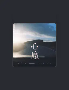 Listen to ZhouYiHao, watch music videos, read bio, see tour dates & more!