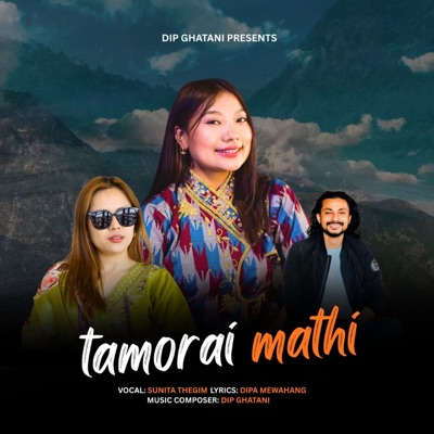 Tamorai Mathi - Single