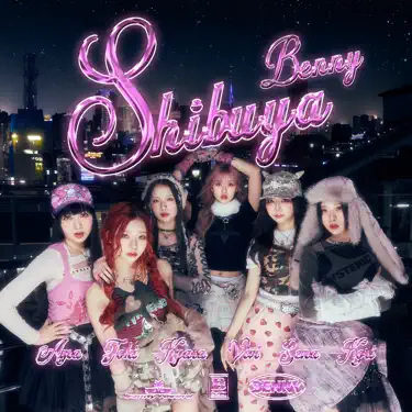 0.0000% - 7co: Song Lyrics, Music Videos & Concerts