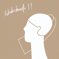 Nakchadi - Single - MC Heam