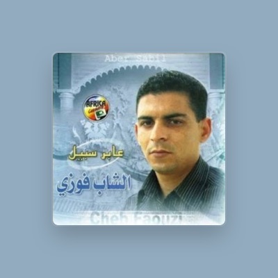 Listen to Cheb Faouzi, watch music videos, read bio, see tour dates & more!