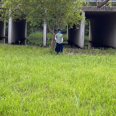 FREAK MADE BY NATURE