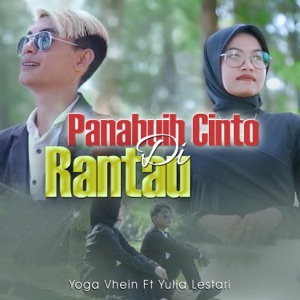 Chord Gitar Panabuih Cinto Dirantau - Yoga Vhein Ft. Yulia Lestari