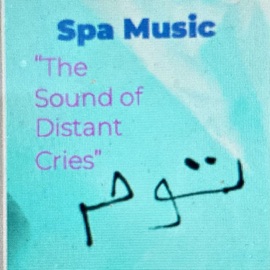 Open Day Spa Music