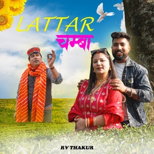 Lattar Chamba