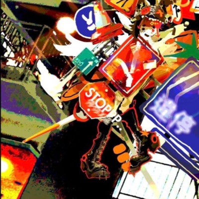 tattoo (feat. Detta) - Single