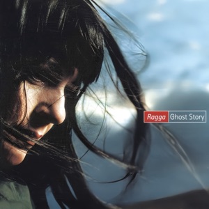 Ghost Story - EP