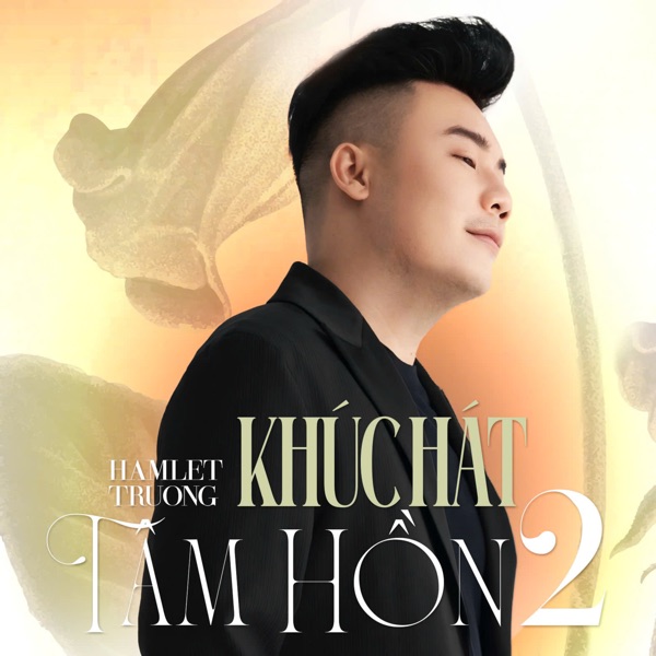 Khúc Hát Tâm Hồn 2 - EP