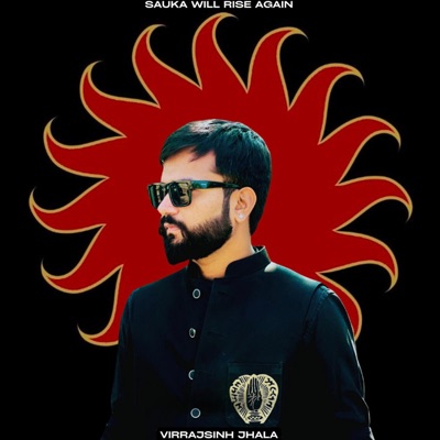 Rajputana Freestyle - Single