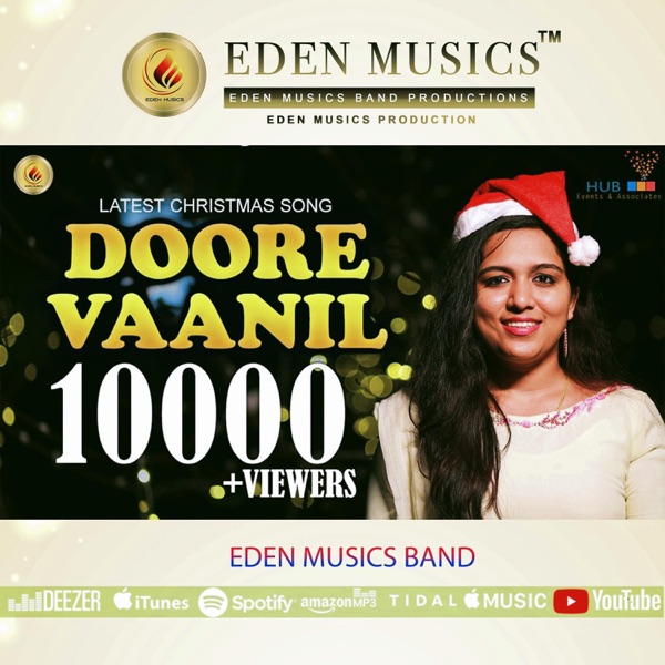 Doore Vanil Christmas song