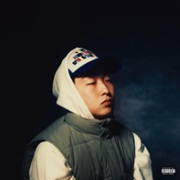 Repetition - Single - Grisha