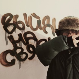 выйди на связь! qqdie