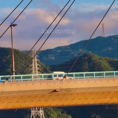 last spring - Single