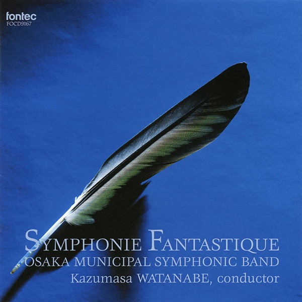 Symphonie Fantastique