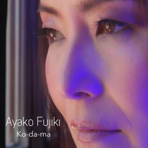 Ko-da-ma
