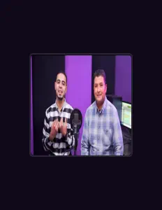 Escucha a إسمعنا, mira vídeos musicales, lee la biografía, consulta fechas de giras y mucho más.