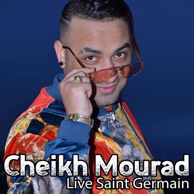 Fi Kolchi Ya3jeb (Live Saint Germain) - EP