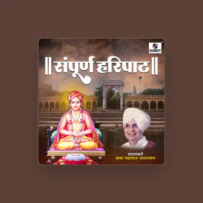 Listen to Baba Maharaj Satarkar, watch music videos, read bio, see tour dates & more!