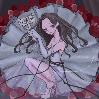 ド屑 covered by 長谷川愛 - Single