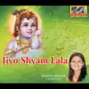 Jay Madhava Madan Murari