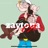 Zaytona part 2