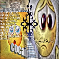 overkoded - Single - Lein G.