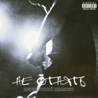 Не отнять - Single - Девиантный диалект