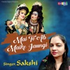 Mai To Ab Maike Jaungi - Single