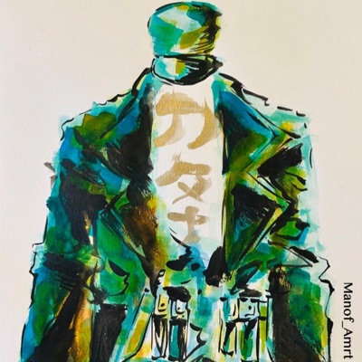 Full Time Downer (feat. Sanduna) - Single