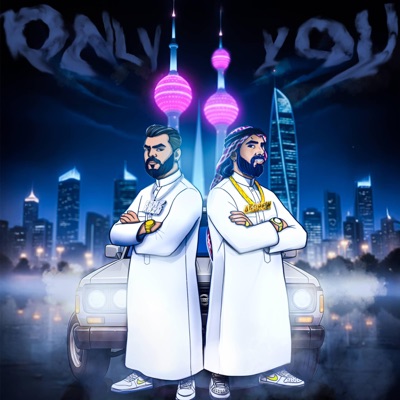 Only You - Single