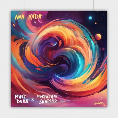 ANA AVDA - אנא עבדא - Single