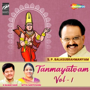 Tanmayatvam Vol 1