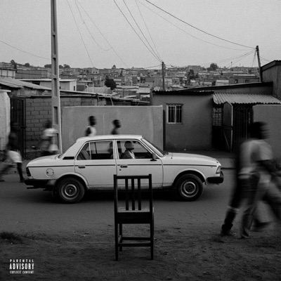 Ghost (feat. Orish, Simulationrxps & Unclenero) - Single