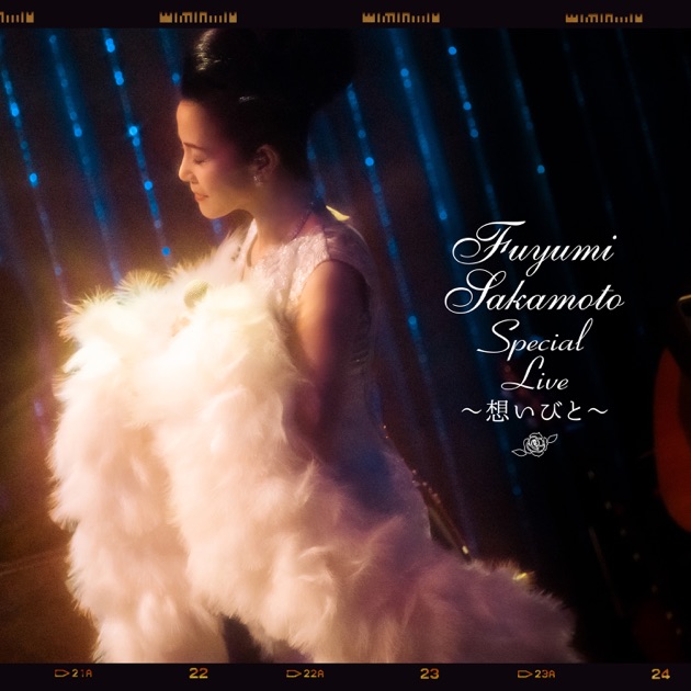 中森明菜 AKINA EAST LIVE INDEX-XXIII 完全生産限定盤 81OnIYwmeZL._AC_UF350,