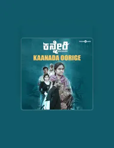 Listen to Indu Nagaraj, watch music videos, read bio, see tour dates & more!