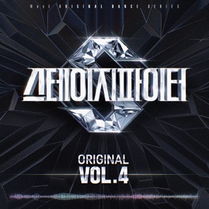 STAGE FIGHTER(STF) Original, Vol. 4 (Original Television Soundtrack) - EP